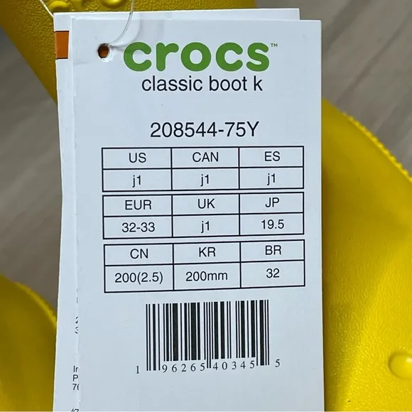 Crocs Classic Rain Boot Showers Spring Sunflower Yellow Kids Unisex Boys 1 NWT