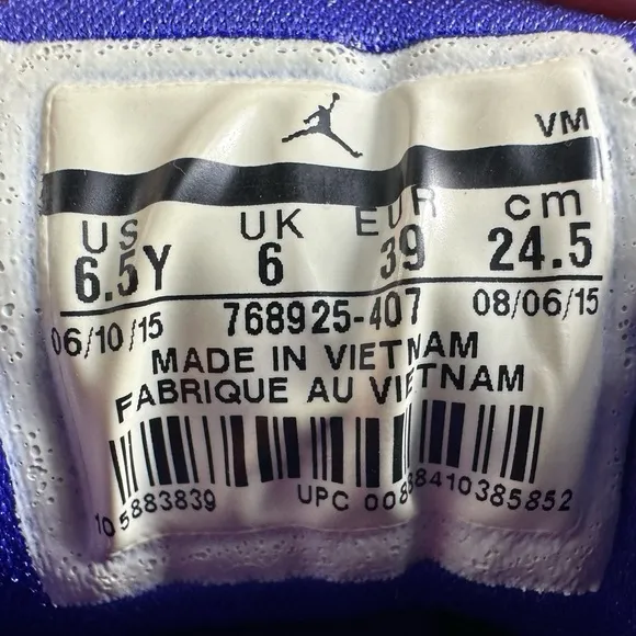 Nike Air Jordan Flight Flex Trainer 2 Sneakers Basketball Shoes, Sz 6.5Y