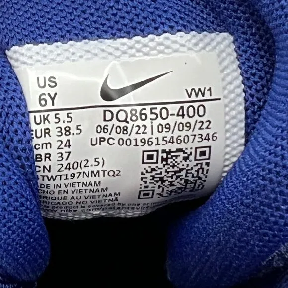 Nike Blue Green Witness 7 Basketball Sneakers | Size 6 Boys