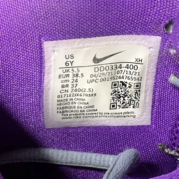 Nike Kyrie Infinity Aluminum Sail Youth Size 6 Y Basketball Shoes Sneakers
