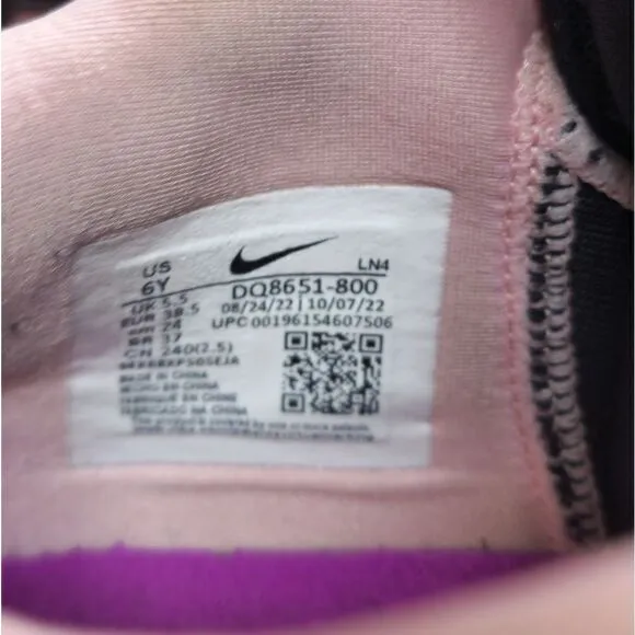 Nike LeBron 20 chosen one sneakers