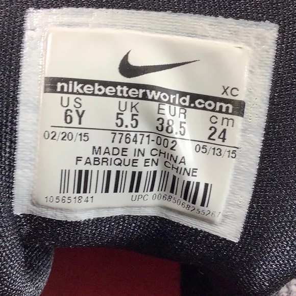 Nike Lebron Soldier 9 dark grey basketball sneakers size 6Y EUC