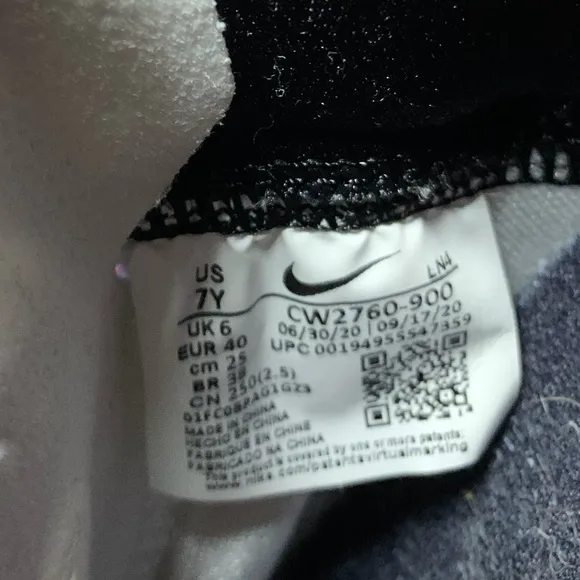 Nike Lebron‎ Xviii ⚜️ Graffiti Sneakers