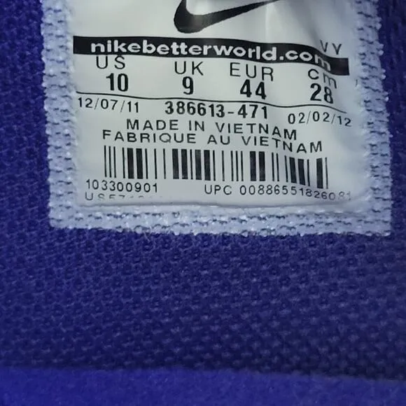 Nike SB Paul Rodriguez Sneakers Size 10 Mens Royal Purple Blue Gold Skater