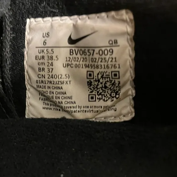 Nike Shane O’Neill Solar Black Sueded Low Top Sneakers Skater Size 6