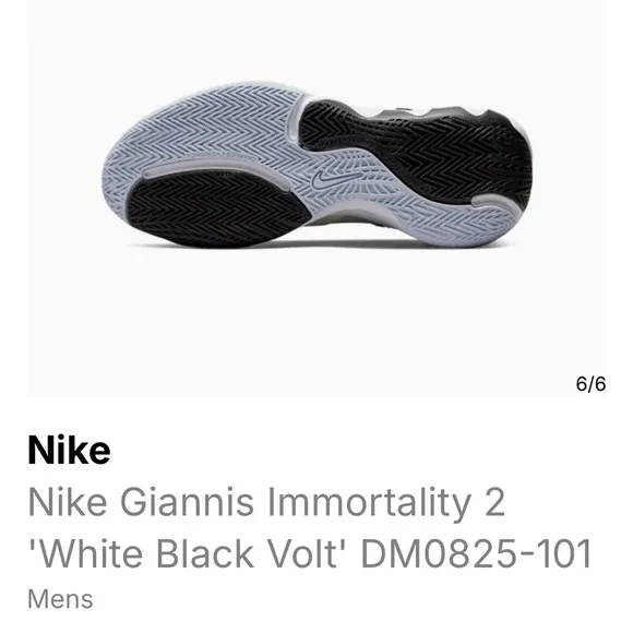 NWOT - Nike White, Black, Seafome- Giannis Immortality 2