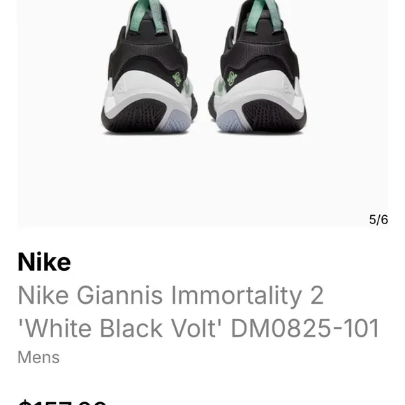 NWOT - Nike White, Black, Seafome- Giannis Immortality 2