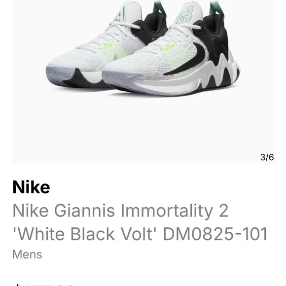 NWOT - Nike White, Black, Seafome- Giannis Immortality 2