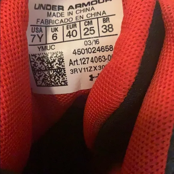 Under armour drive sneakers basketball- used